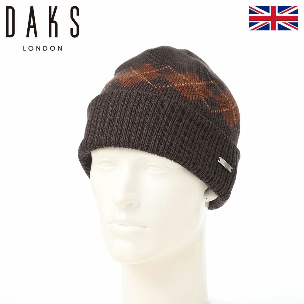 レッター ニット帽 Knit Watch（ニットワッチ） オレンジ | 帽子通販