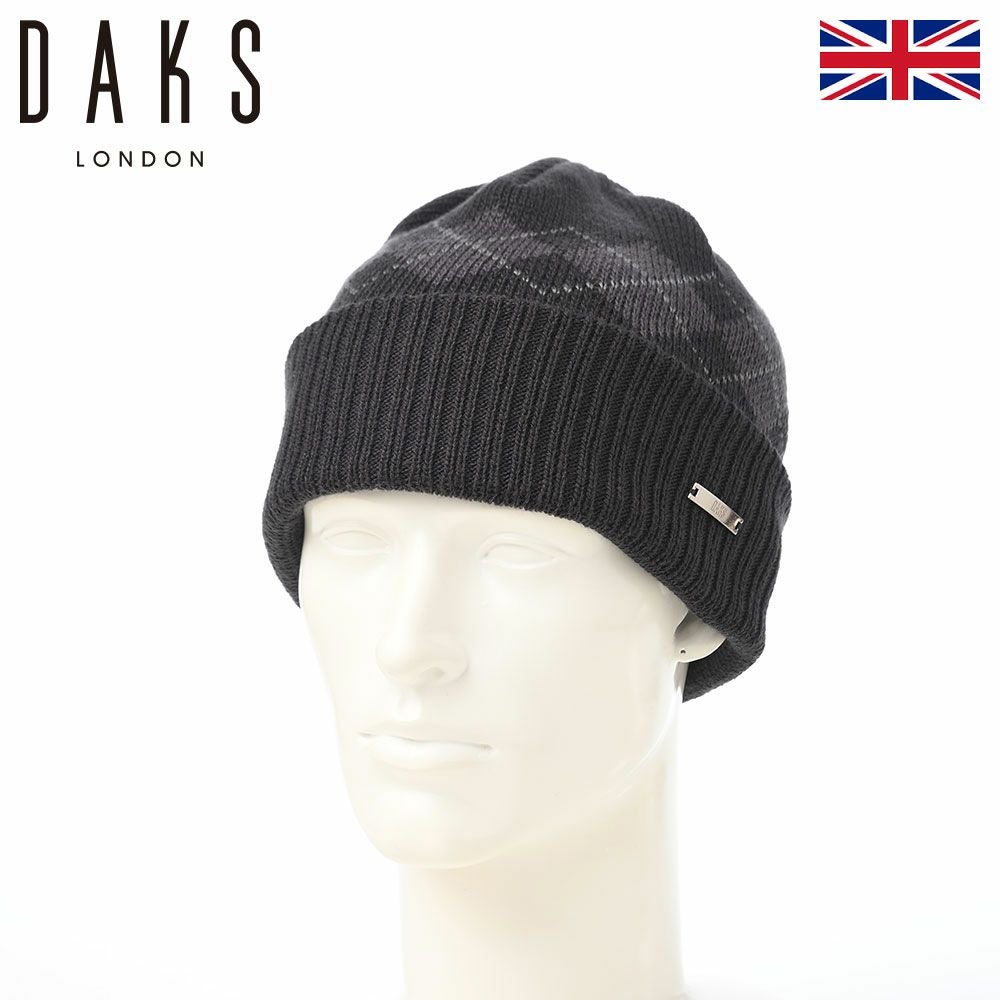 ボルサリーノ ニット帽 Bell Rib Knit Beanie（ベル リブニット