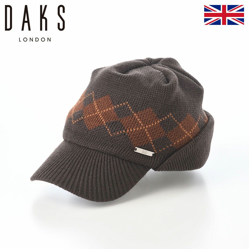 Knit Cap Argyle（ニットキャップ アーガイル） D2050 ブラウン