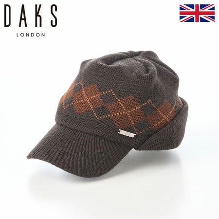 ダックスのニット帽 Knit Cap Argyle（ニットキャップ アーガイル） D2050 ブラウン