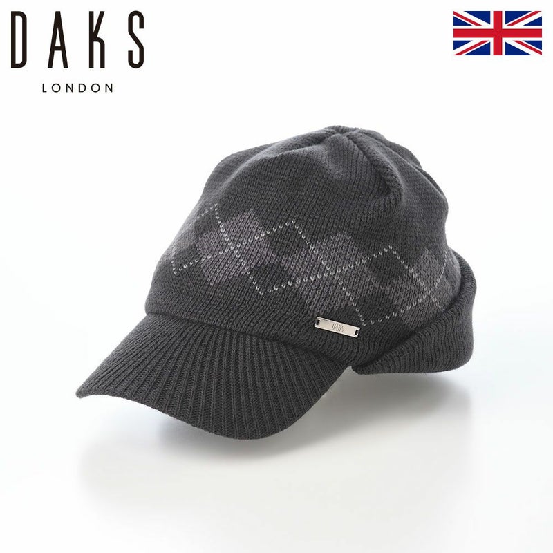 ダックスのニット帽 Knit Cap Argyle（ニットキャップ アーガイル） D2050 チャコール