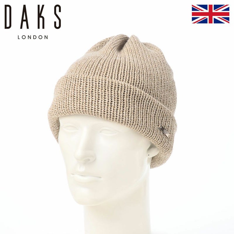 ダックスのニット帽 Knit Watch Bulky Yarn（ニットワッチ バルキーヤーン） D2051 ベージュ