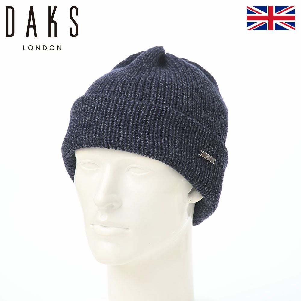 ボルサリーノ ニット帽 Bell Rib Knit Beanie（ベル リブニット