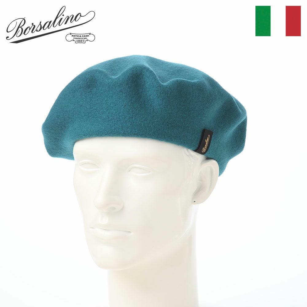 ボルサリーノ ベレー帽 Basque Beret（バスク ベレー） B80002
