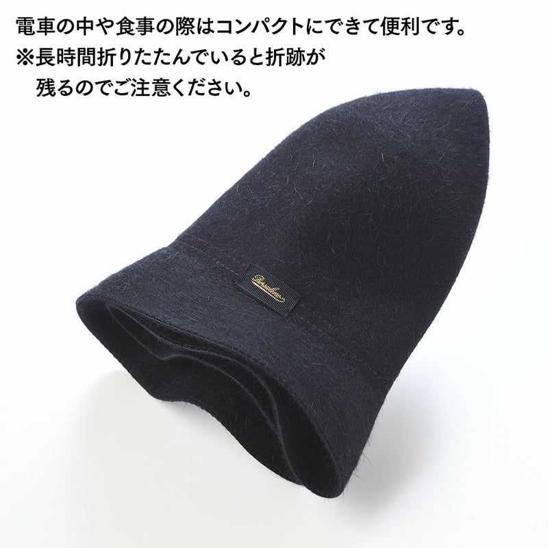 ボルサリーノのフェルトハット Traveller felt（トラベラー フェルト） 150228 ネイビー