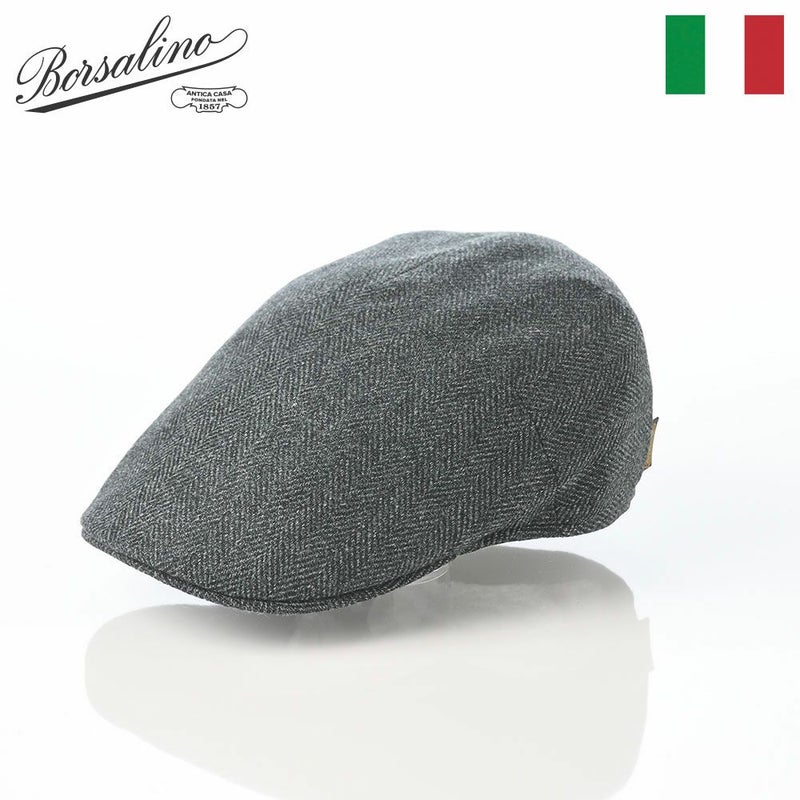ボルサリーノのハンチング Hunting Parigi RS Herringbone（ハンチング パリギ RS ヘリンボーン） B12182 グリーン