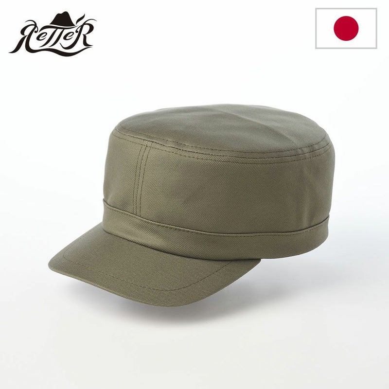 レッターのワークキャップ French Worker Cap 1920（フレンチワーカー キャップ） オリーブ