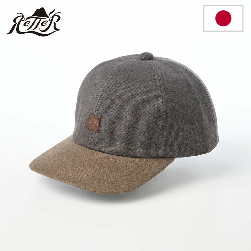 レッターのキャップ Bio Para Cap（バイオ パラ キャップ） チャコール