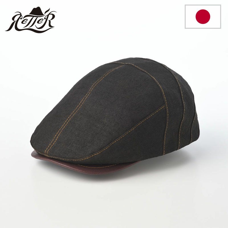 レッターのハンチング Mud Dyed Hunting（マッド ダイド ハンチング） ダークブラウン