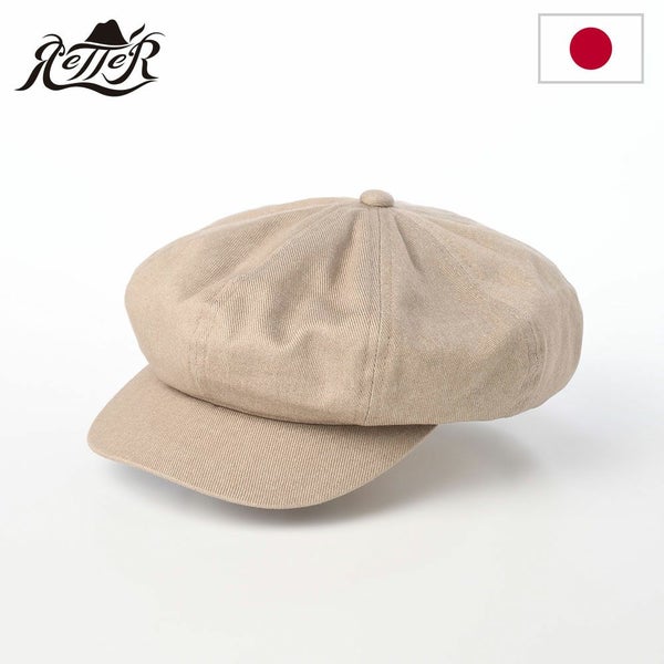 Vintage Cas（ヴィンテージ キャス） ベージュ