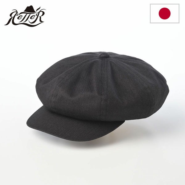 Vintage Cas（ヴィンテージ キャス） ブラック