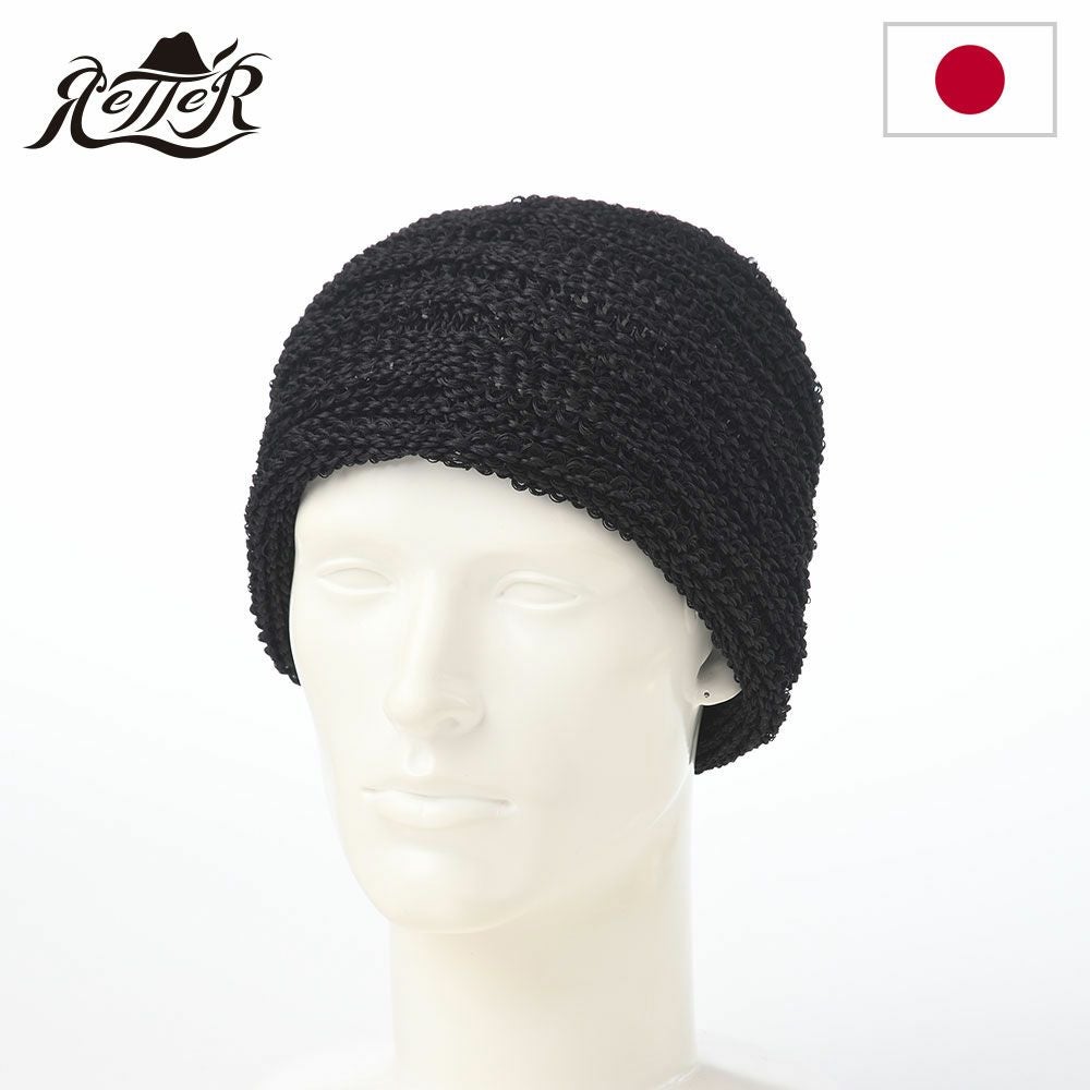 【12/22まで】ヘレンカミンスキー　カシミヤ100% ニット帽子 ヘレンカミンスキー ニット帽 PENN（ペン） アルガ | 帽子通販 時谷堂