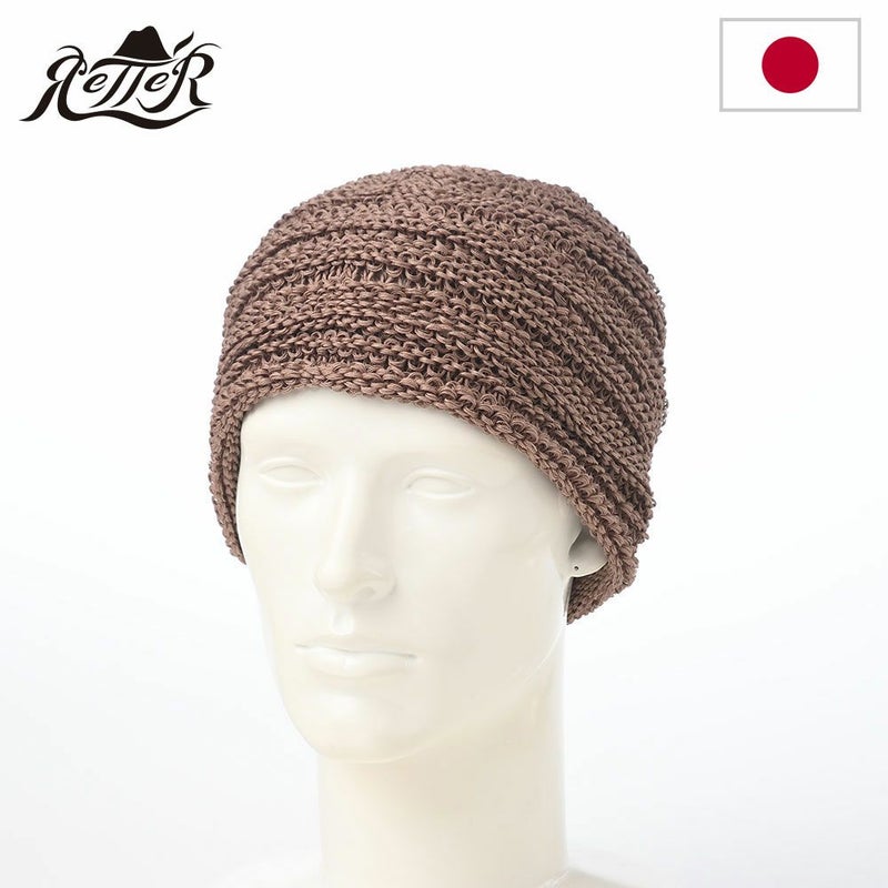 レッターのニット帽 Straw Yarn Stepped（ストローヤーン ステップド） モカ