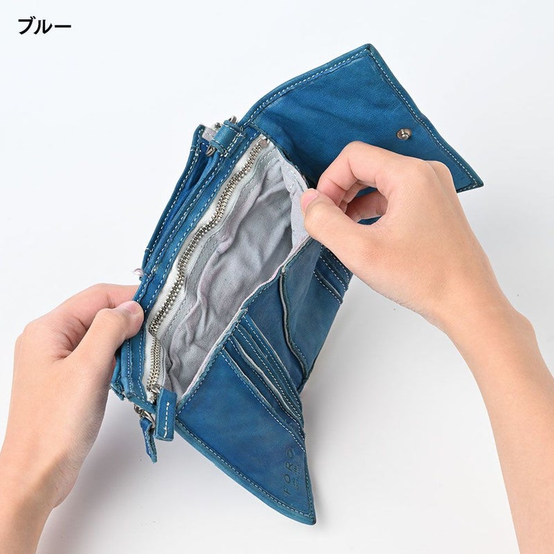 リアルマインドの二つ折り財布 FORO（フォロ） 馬革 製品染め 折り財布 ブルー