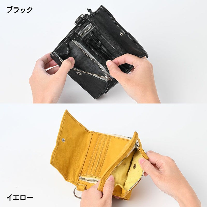 リアルマインドの二つ折り財布 FORO（フォロ） 馬革 製品染め 折り財布 ブルー