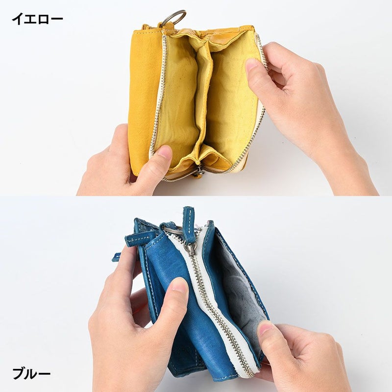 リアルマインドの二つ折り財布 FORO（フォロ） 馬革 製品染め 折り財布 ブルー