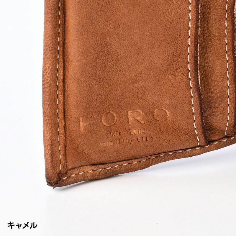 リアルマインドの二つ折り財布 FORO（フォロ） 馬革 製品染め 折り財布 グリーン