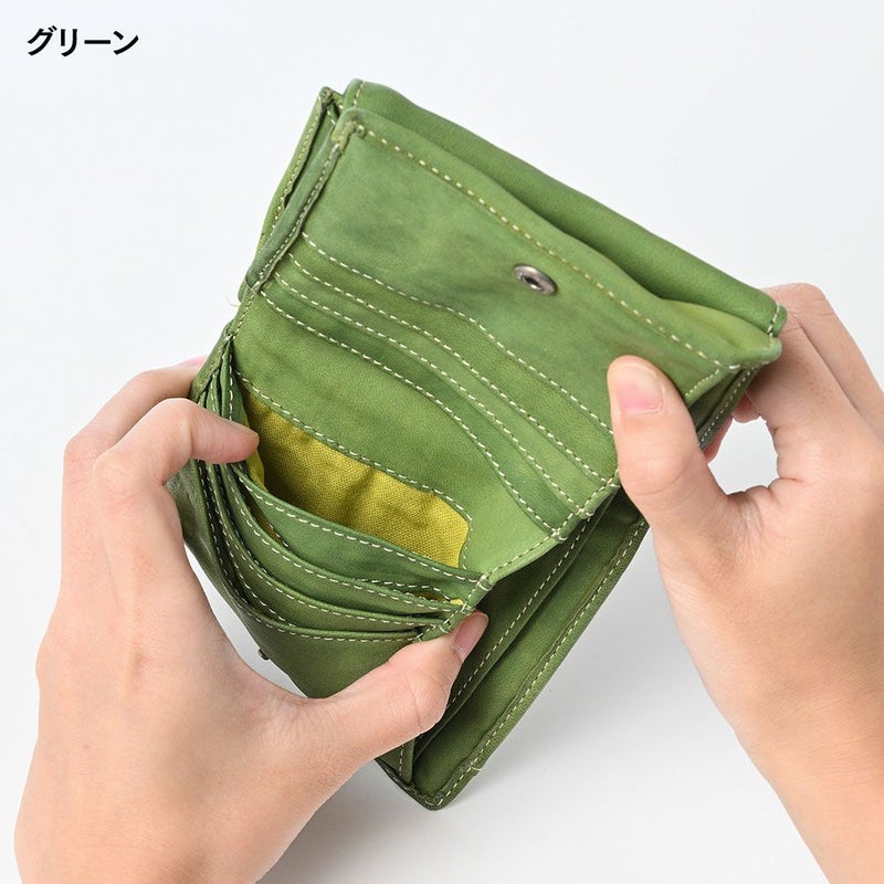 リアルマインドの二つ折り財布 FORO（フォロ） 馬革 製品染め ボックス型小銭入れ付き折財布 ブルー