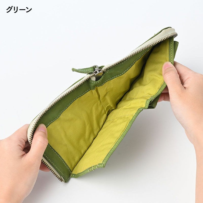 リアルマインドの二つ折り財布 FORO（フォロ） 馬革 製品染め L字ファスナー折財布 キャメル