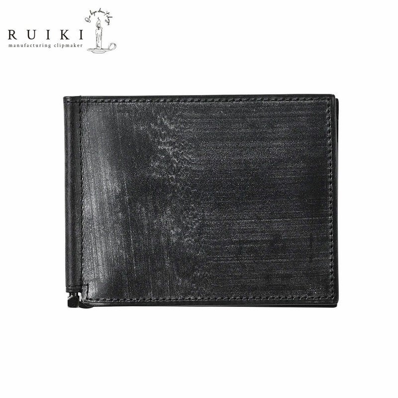 ルイキのマネークリップ ブライドルレザー マネークリップ ブラック