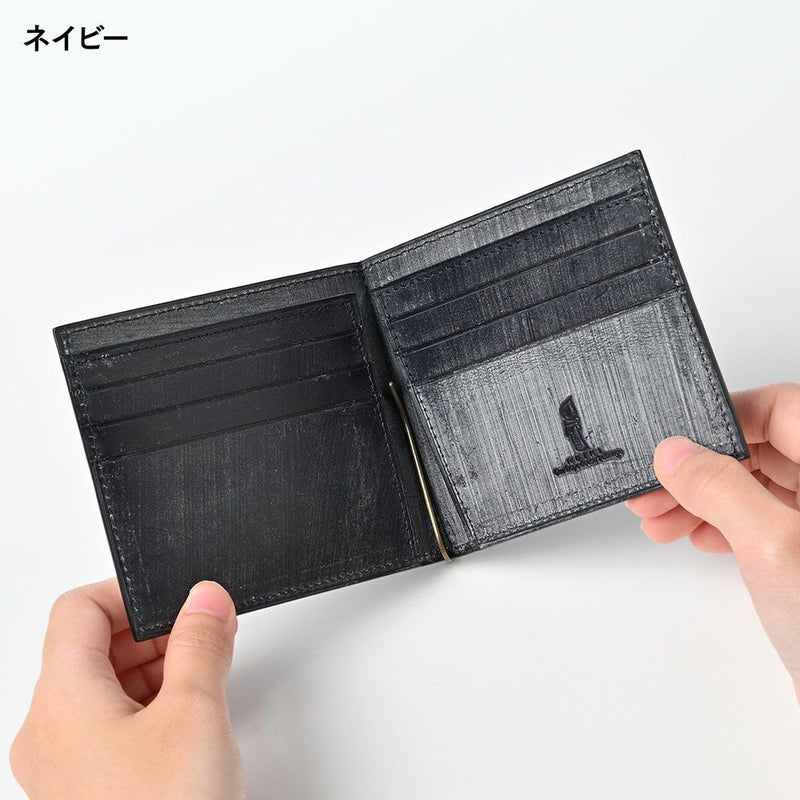 ルイキのマネークリップ ブライドルレザー マネークリップ ブラック