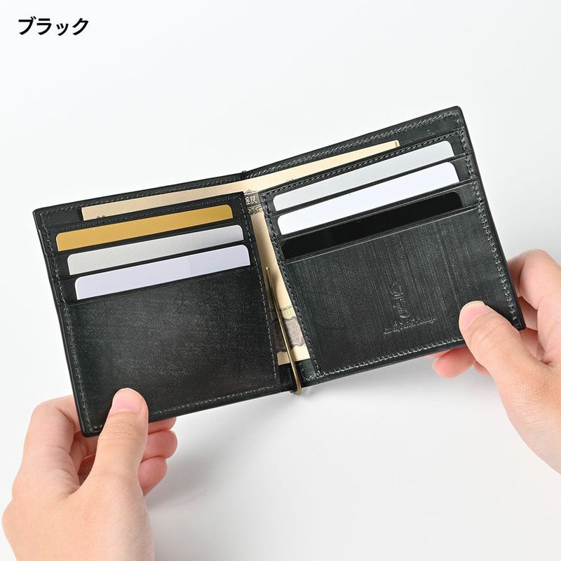 ルイキのマネークリップ ブライドルレザー マネークリップ ブラック