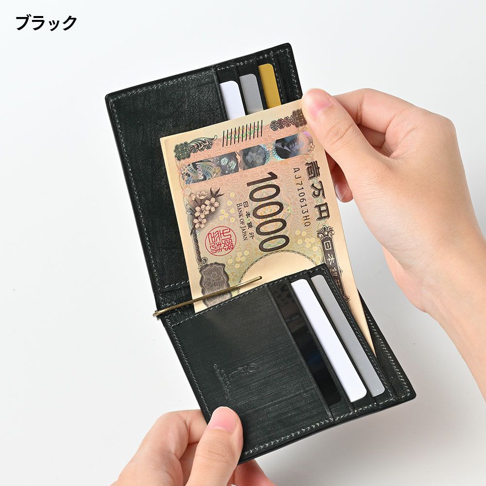 ルイキ マネークリップ ブライドルレザー マネークリップ ネイビー