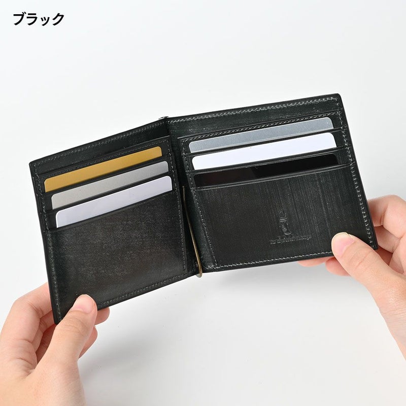 ルイキのマネークリップ ブライドルレザー マネークリップ ネイビー