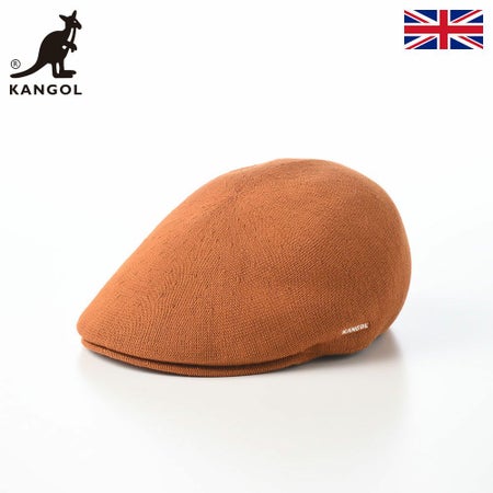カンゴールのハンチング BAMBOO 507（バンブー ハンチング） ラスティックキャラメル