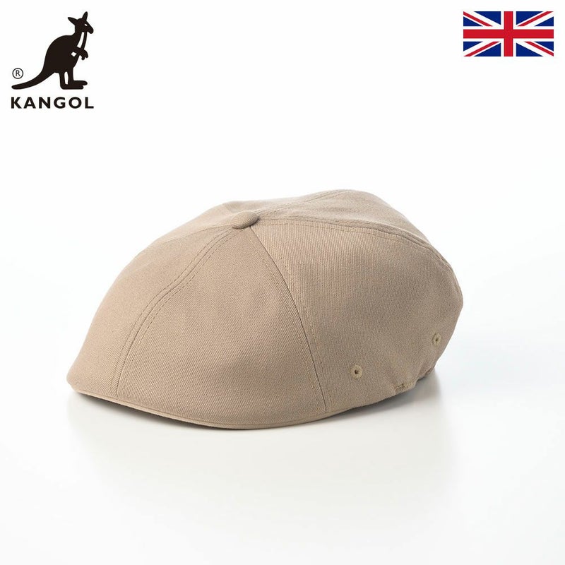 カンゴールのハンチング WOOL FLEXFIT 504（ウール フレックスフィット） トープ