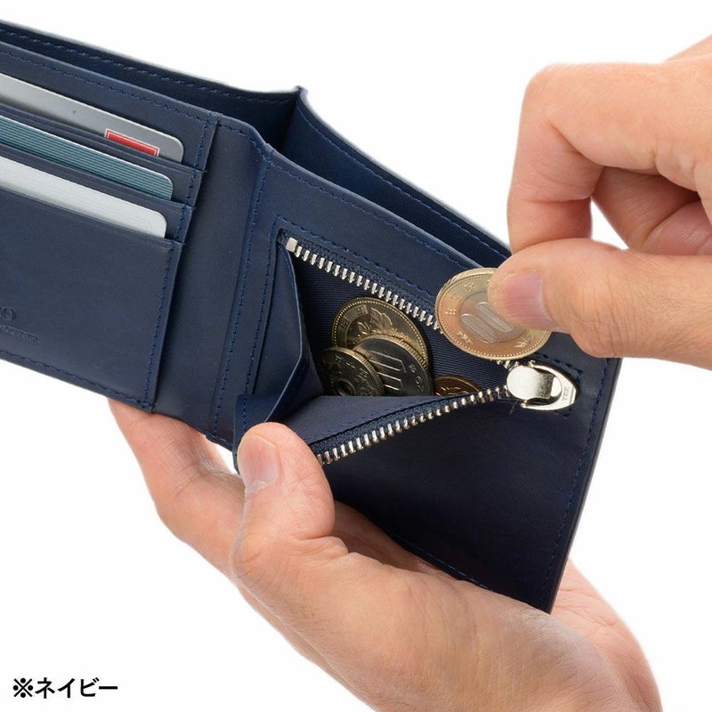 ミラグロの二つ折り財布 イタリアンレザー スマートウォレット[小銭入れ付き]  CA-MB-677 ブラウン
