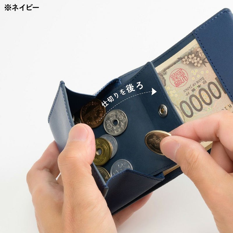 ミラグロの二つ折り財布 イタリアンレザー コンパクトウォレット  CA-MB-679 ブラウン