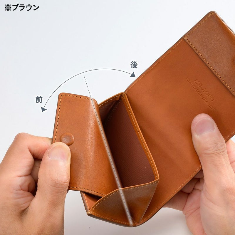 ミラグロの二つ折り財布 イタリアンレザー コンパクトウォレット  CA-MB-679 ネイビー