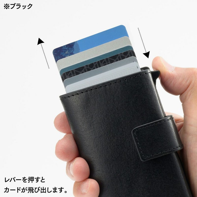 ミラグロの三つ折り財布 イタリアンレザー スライドカードウォレット  CA-MB-681 ネイビー