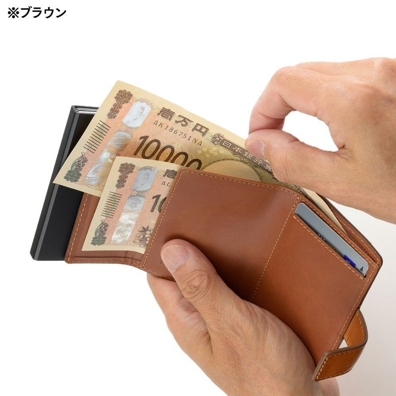 ミラグロの三つ折り財布 イタリアンレザー スライドカードウォレット  CA-MB-681 ネイビー