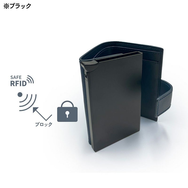 ミラグロの三つ折り財布 イタリアンレザー スライドカードウォレット  CA-MB-681 ネイビー