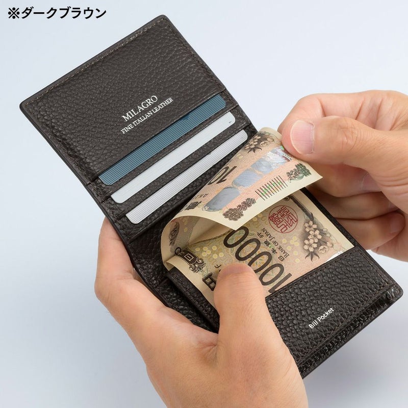 ミラグロの二つ折り財布 イタリアンシュリンクレザー 薄型コンパクト財布  CA-SP-669 ブラック