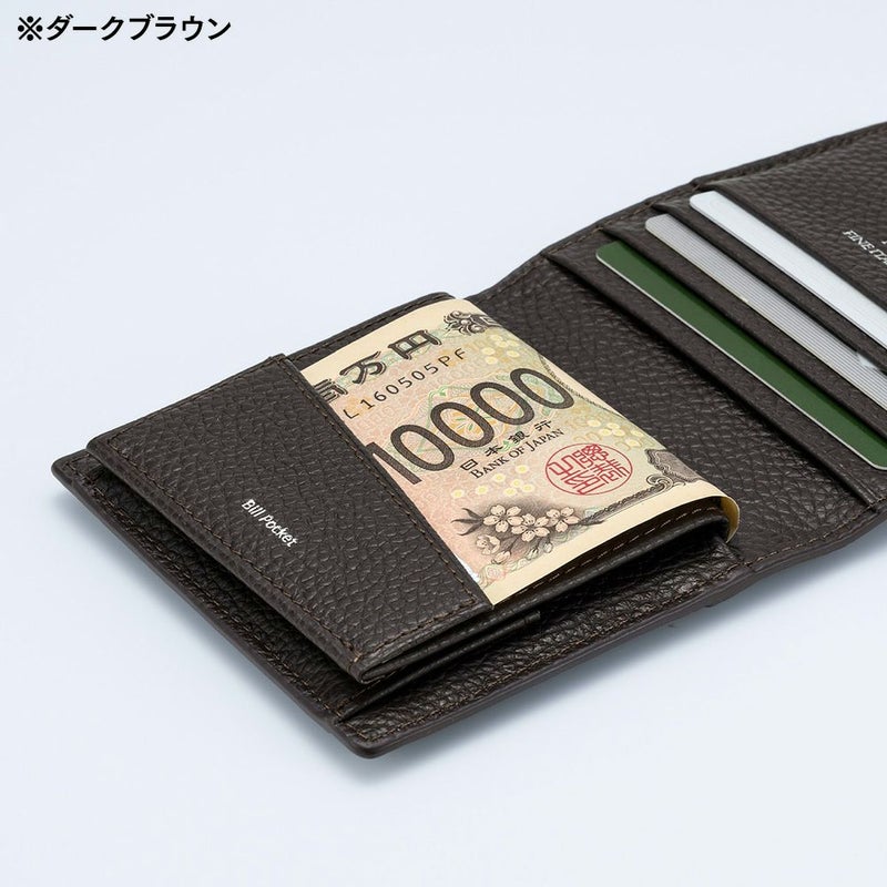 ミラグロの二つ折り財布 イタリアンシュリンクレザー 薄型コンパクト財布  CA-SP-669 ブラック