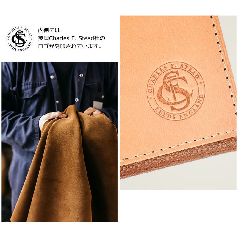 ミラグロの二つ折り財布 英国C. F. Stead社製レザー スリムウォレット  CA-W-636 ダークグリーン
