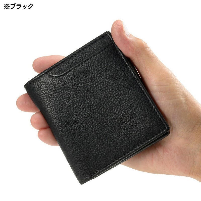 ミラグロの二つ折り財布 牛革ソフトミリング マネースルーウォレット  SL-M-1473 ダークブラウン