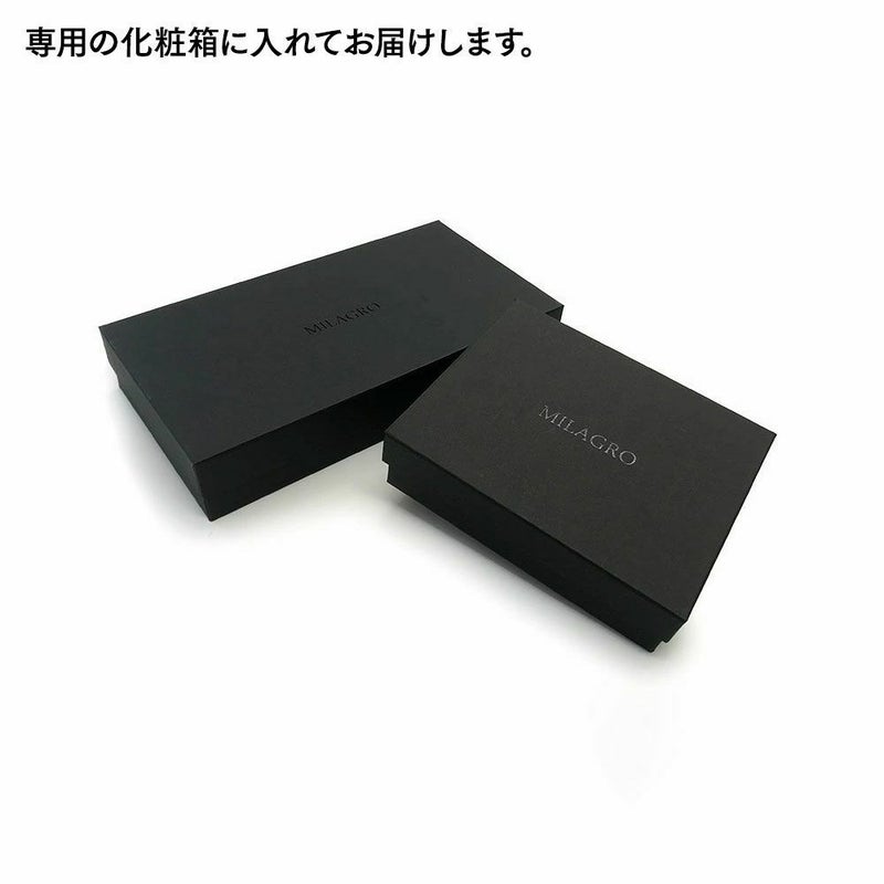 ミラグロの二つ折り財布 牛革ソフトミリング マネースルーウォレット  SL-M-1473 ダークブラウン