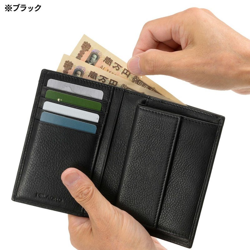 ミラグロの二つ折り財布 牛革ソフトミリング 縦型コンパクト 二つ折り財布  SL-M-1448 ブラック