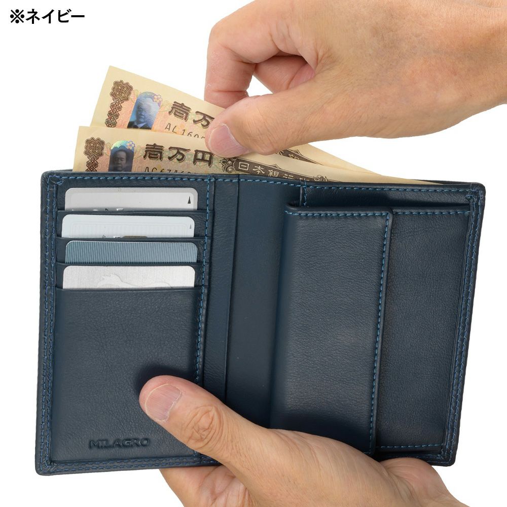 ミラグロ 二つ折り財布 牛革キップレザー ダブルステッチ縦型 二つ折り
