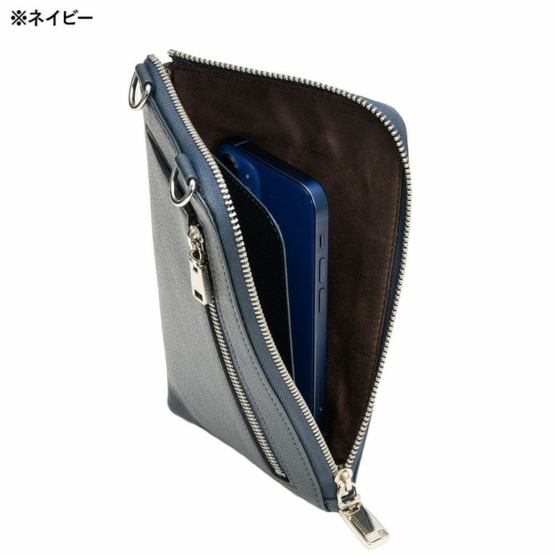 ミラグロのショルダー財布 シュリンクレザー 携帯ウォレット  SL-SH-2686 トープ