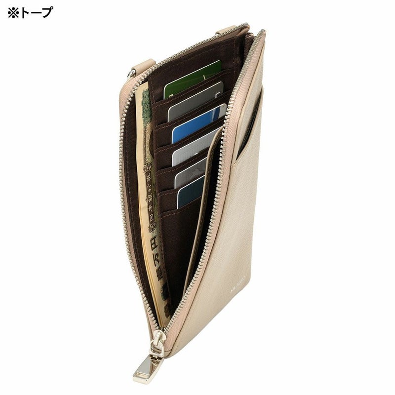 ミラグロのショルダー財布 シュリンクレザー 携帯ウォレット  SL-SH-2686 トープ