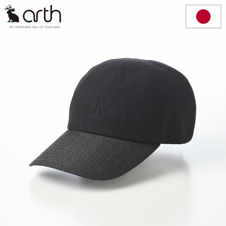 アースのキャップ 2tone 6P Cap（ツートーン 6パネル キャップ） ブラック