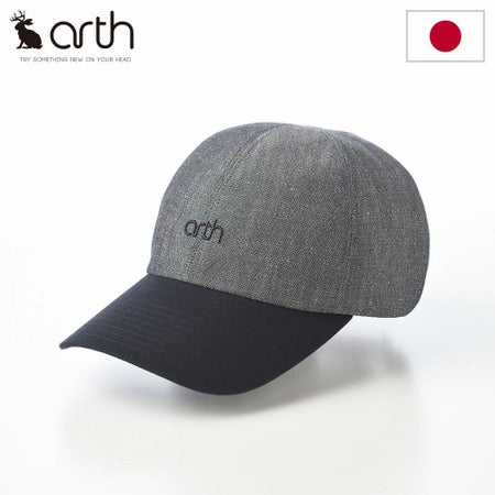 アースのキャップ 2tone 6P Cap（ツートーン 6パネル キャップ） ネイビー