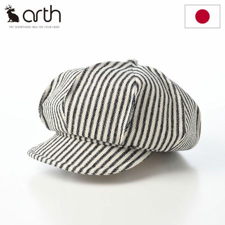 アースのキャスケット Loose Denim Tuck Cas（ルースデニム タックキャス） ストライプ