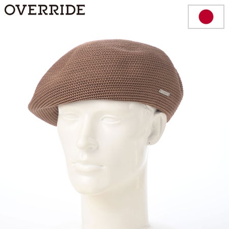 オーバーライドのベレー帽 OR REP TAM BERET（レップ タム ベレー） ブラウン
