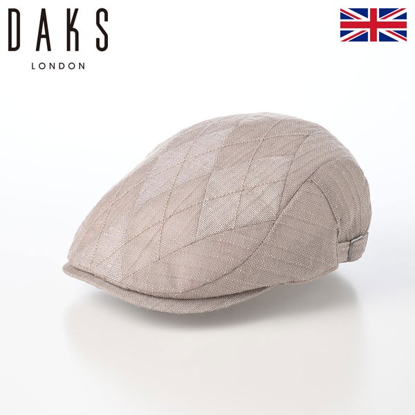 Hunting KARAMI Linen Argyle（ハンチング カラミリネン アーガイル） D3001 ライトベージュ
